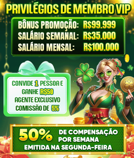 Interface 556bet